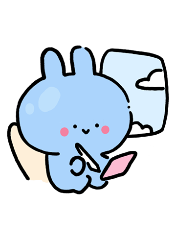 Cozy Pages icon